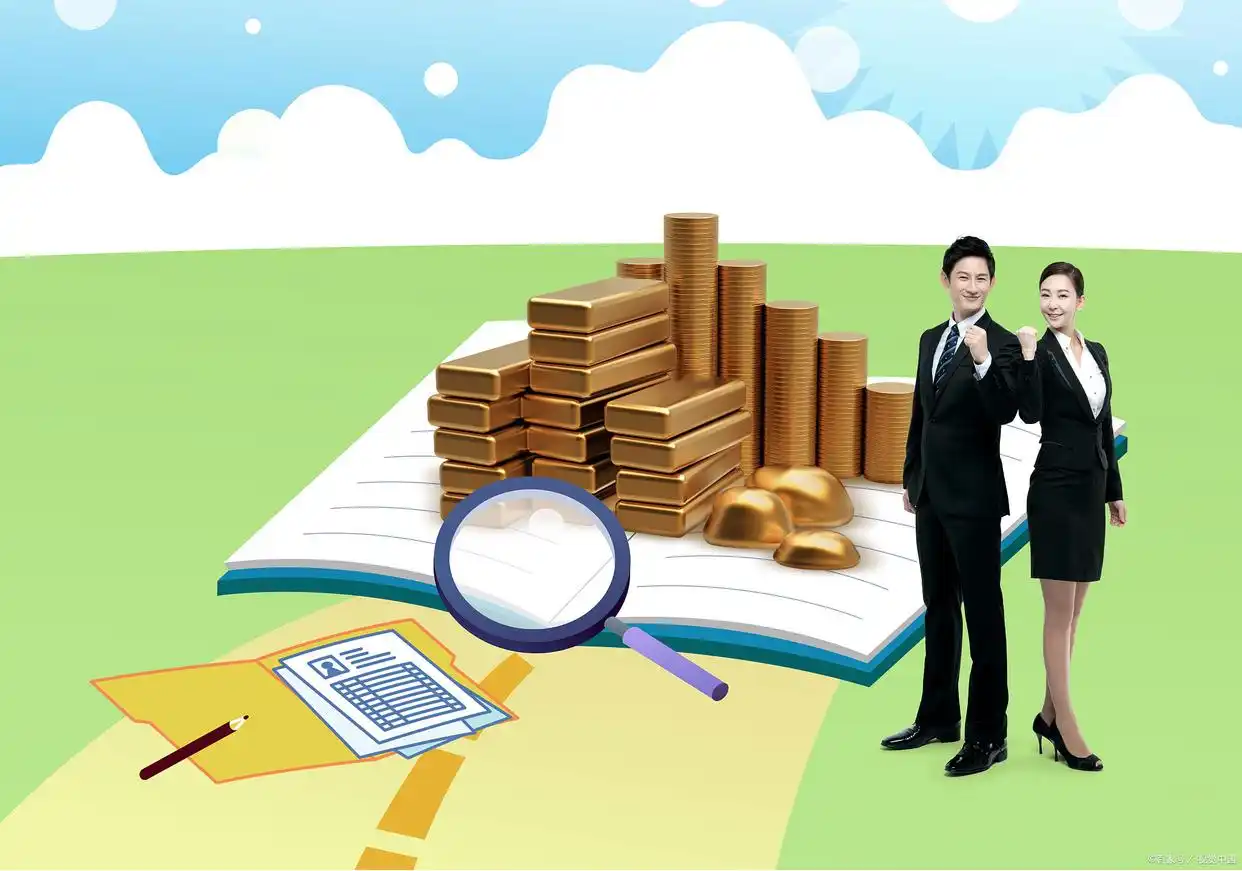 我要投资与理财怎么做_理财需要投钱吗_投资理财做什么