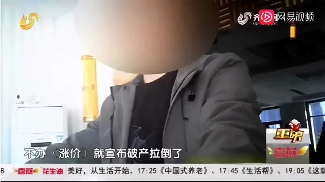 河北邢台房价上涨退房事件_房地产开发商退房情况_期房贷款还没收房好退房吗