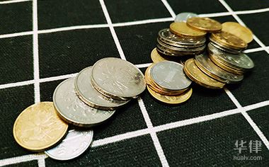 泉州公积金贷款利息多少