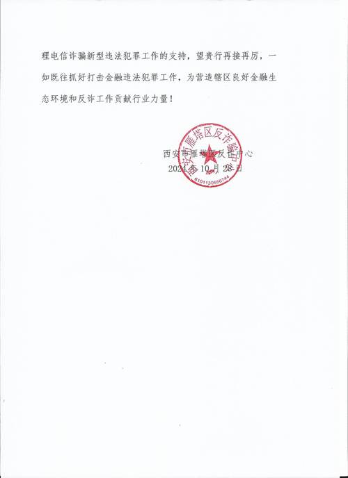 招行金葵花理财经理推荐产品_招商银行 金葵花 理财_招行推出金葵花理财