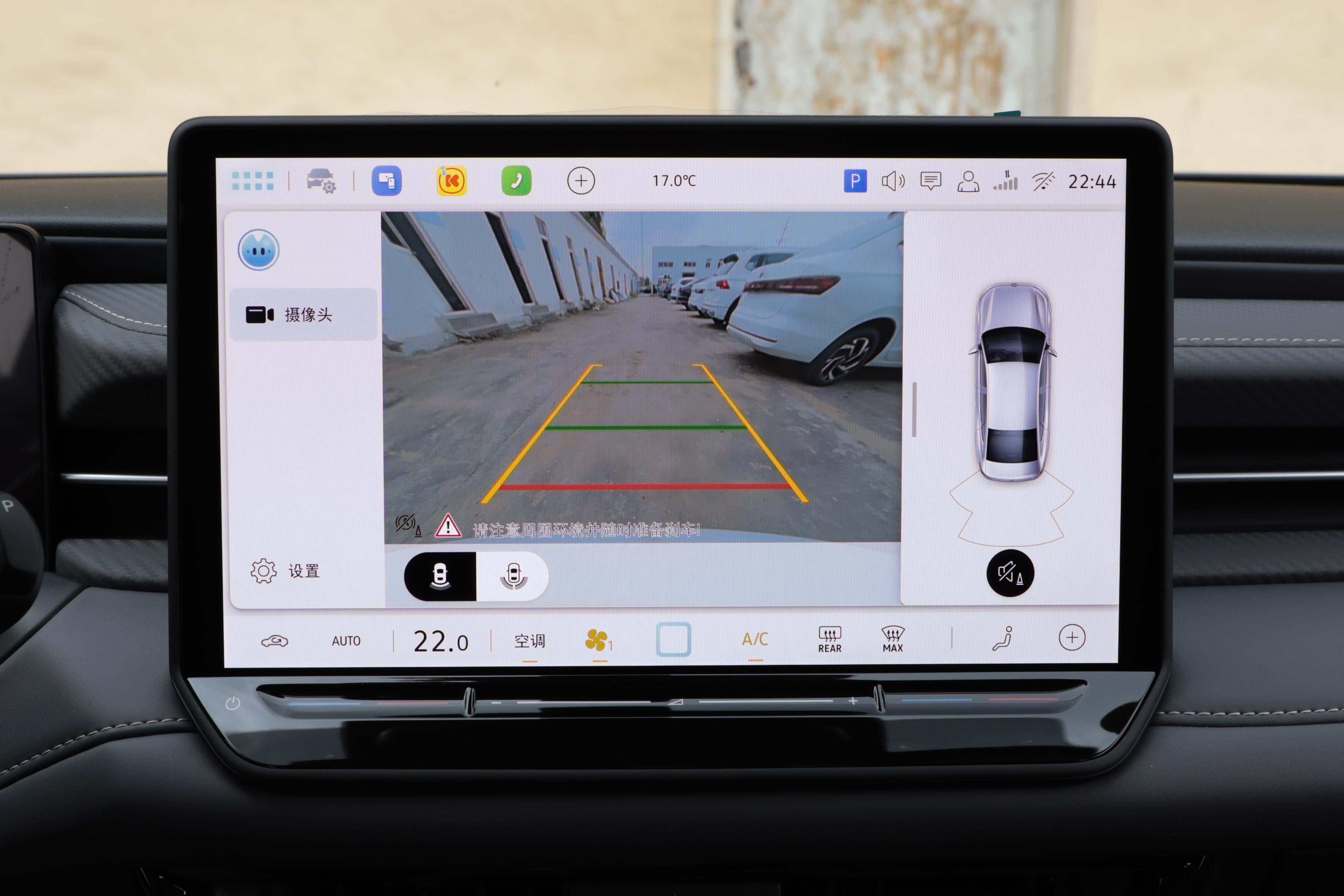 一汽大众可贷款车型_朗逸Pro 2025款 德系家用车 10万左右家用车