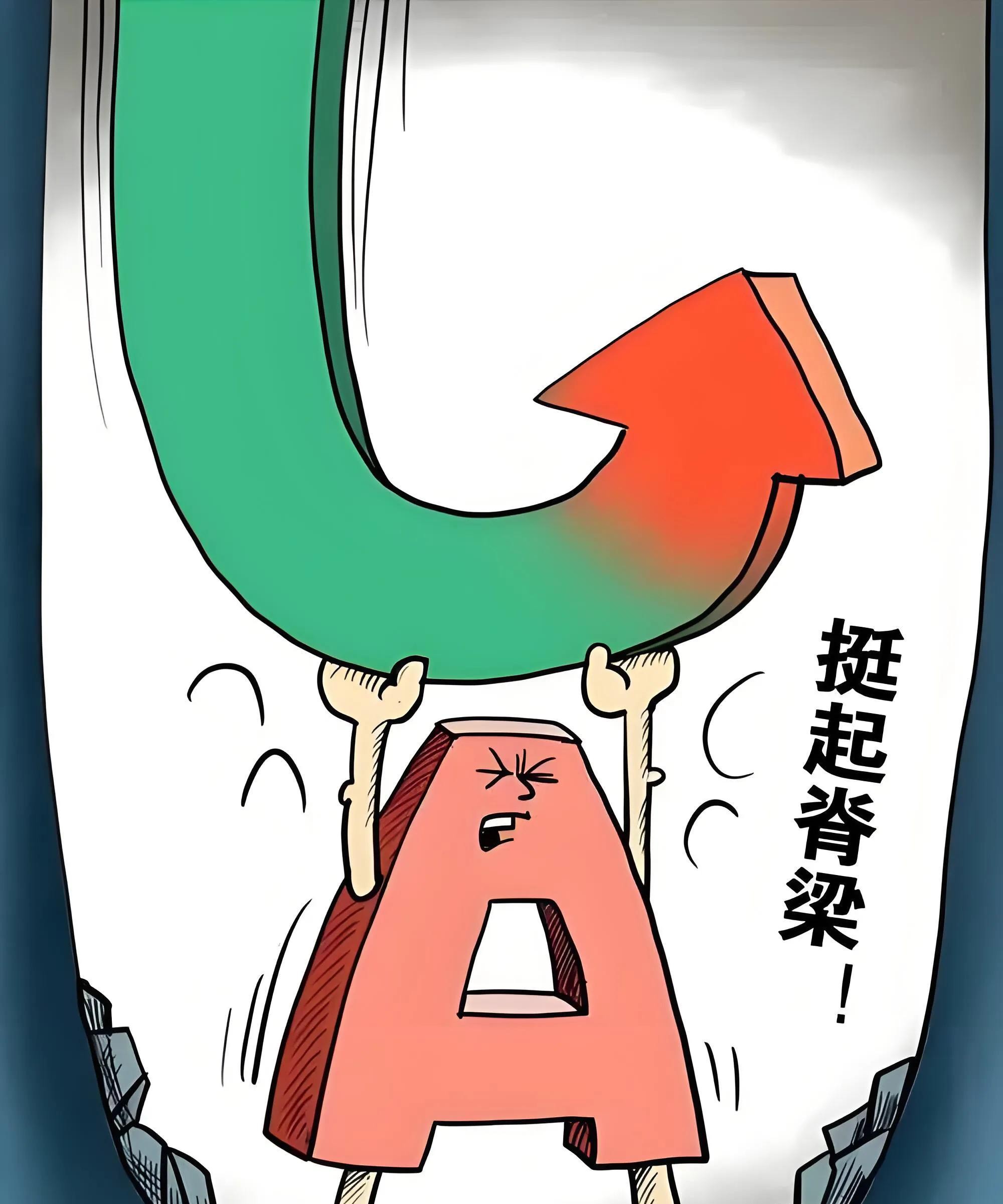 中国股票市场_三大指数开盘跳水_A股市场大幅下跌