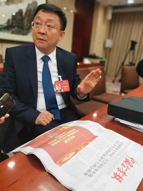 优化科技公司递延纳税政策_股权激励税收政策_科大讯飞 股票期权激励计划