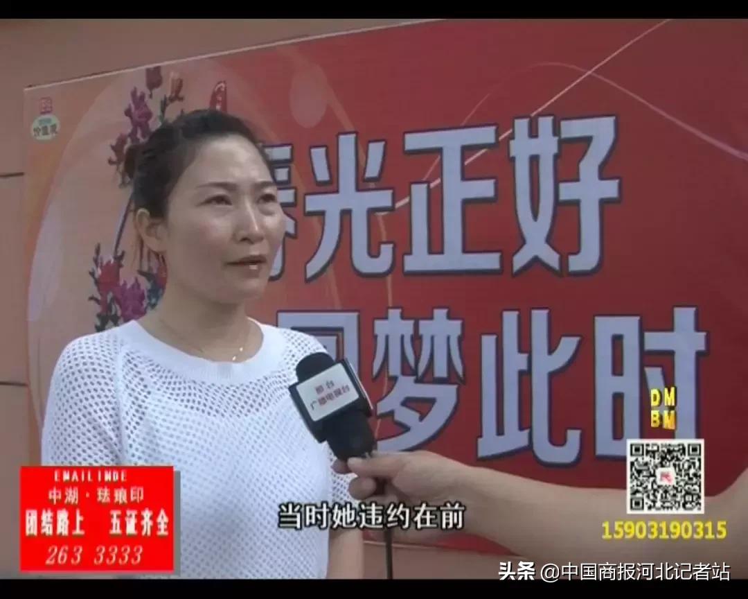 无预售证购房合同效力_买房违约金计算_期房贷款还没收房好退房吗