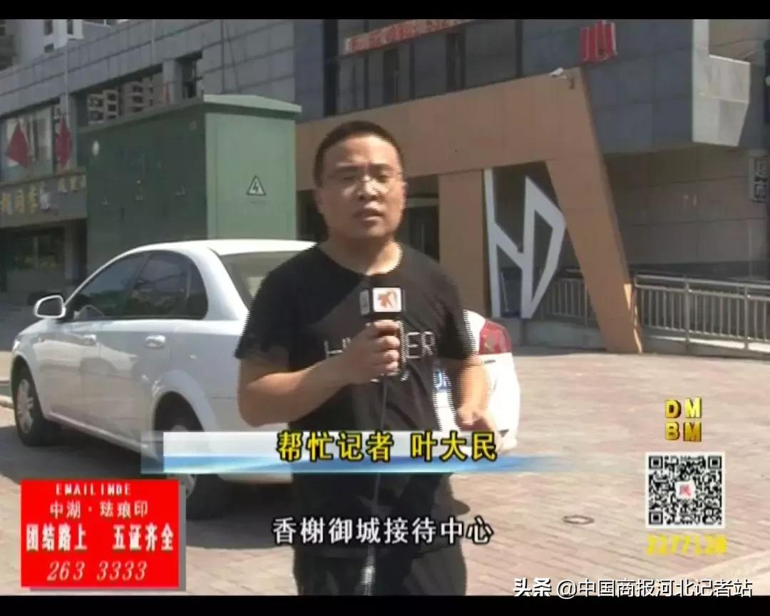 无预售证购房合同效力_买房违约金计算_期房贷款还没收房好退房吗