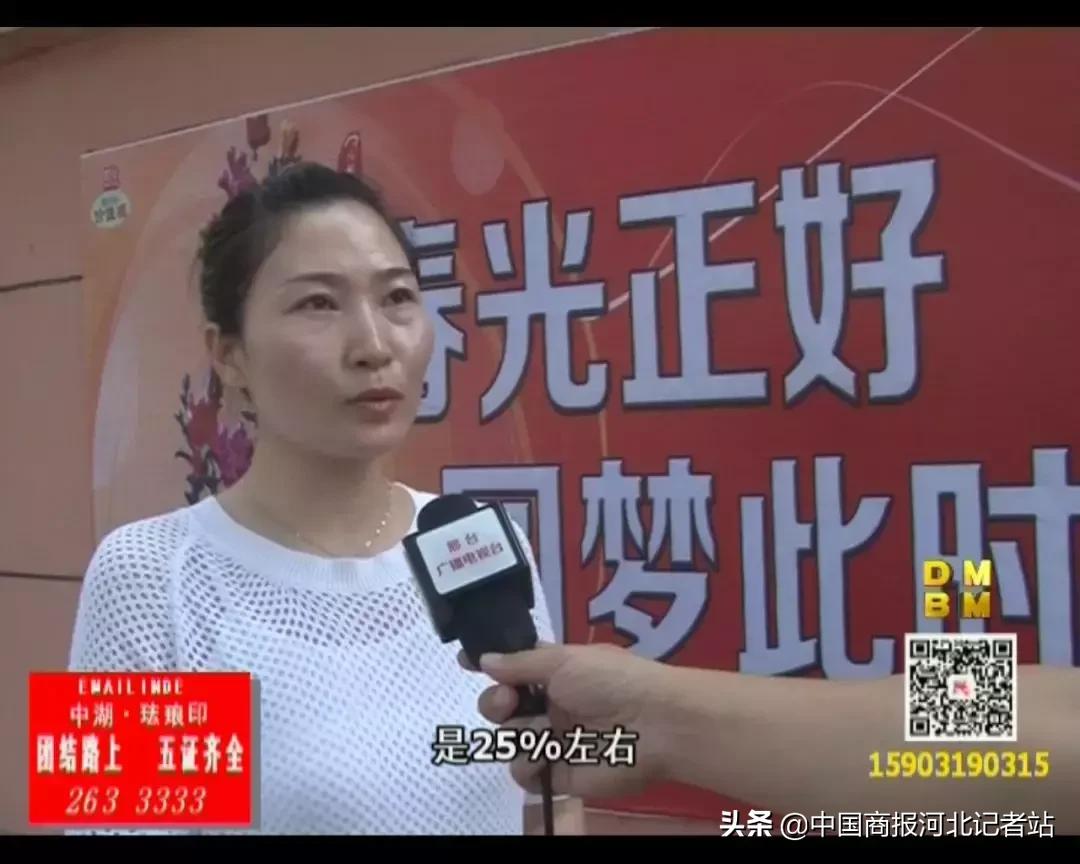 无预售证购房合同效力_期房贷款还没收房好退房吗_买房违约金计算