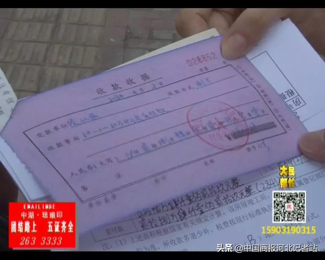 期房贷款还没收房好退房吗_买房违约金计算_无预售证购房合同效力