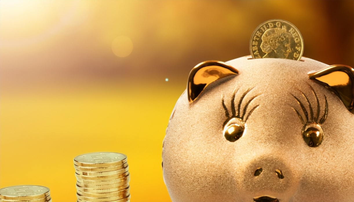 股票交易手续费_腾讯微证券股票交易_证券开户费用