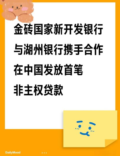 金砖财行供应链金融服务_金砖国际投资有限公司_小金理财是哪个公司的