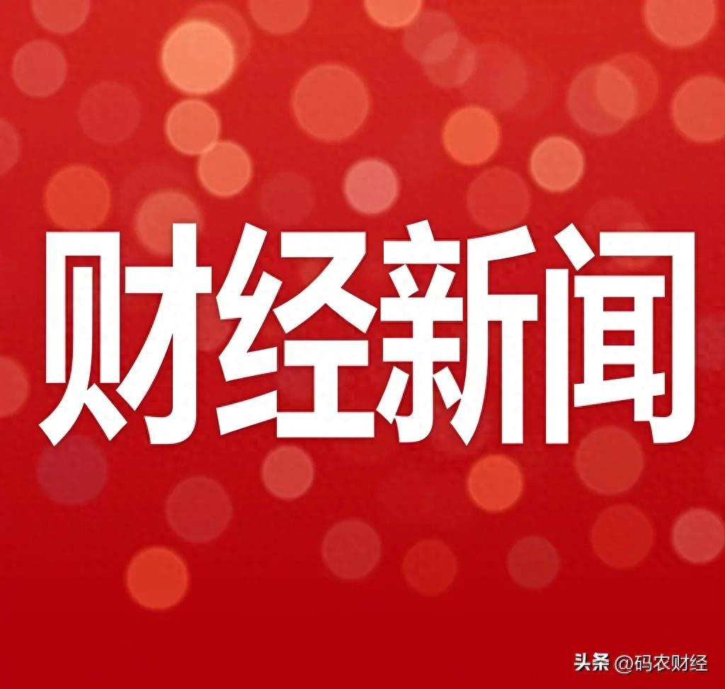 A股高股息股票分析_高股息投资策略_兖州煤业股票投资风险分析论文
