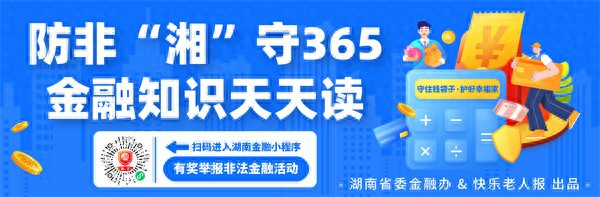 现金规划投资规划_家庭理财规划_个人信托理财规划包括( )几个方面a 计划