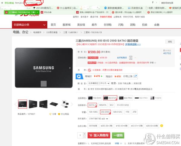 货币基金理财推荐_京东小金库理财安全吗_保守投资理财