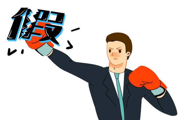 企业贷款融资服务平台:助力中小企业发展,实现资金梦想 图2