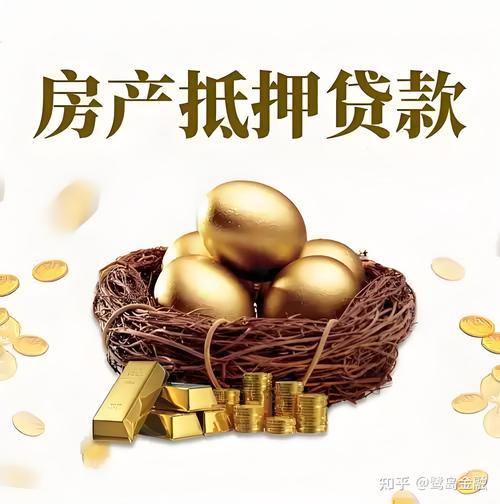 二手房公积金贷款多久能放款_二手房贷审批时间_公积金贷款放款周期