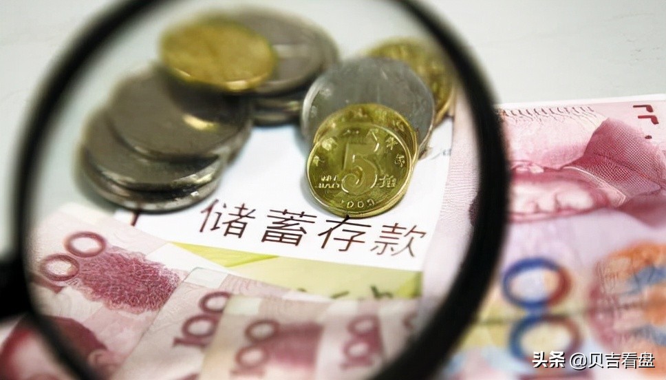 百岁人生金融理财_不同年龄段理财产品选择_网贷理财小知识