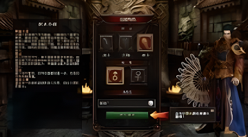 山东神光投顾上海分公司_股票投资咨询公司_证券投资咨询市场分析