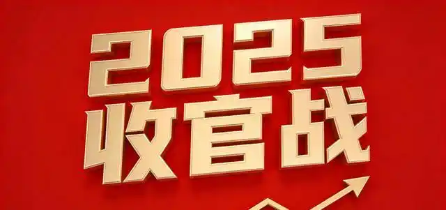长期稳定盈利基石_2025股市回本意义_股票投资心态