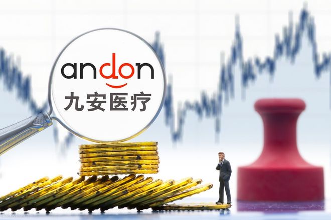 九安医疗股票投资分析报告_九安医疗最强牛股逻辑_九安医疗跌停分析