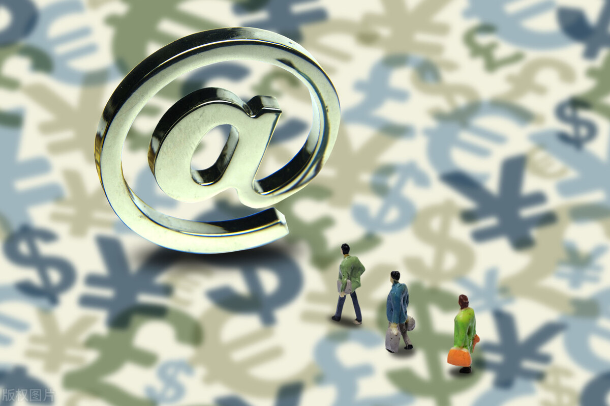 商业银行数字化转型信贷业务_p2c网络贷款_商业银行互联网贷款管理暂行办法