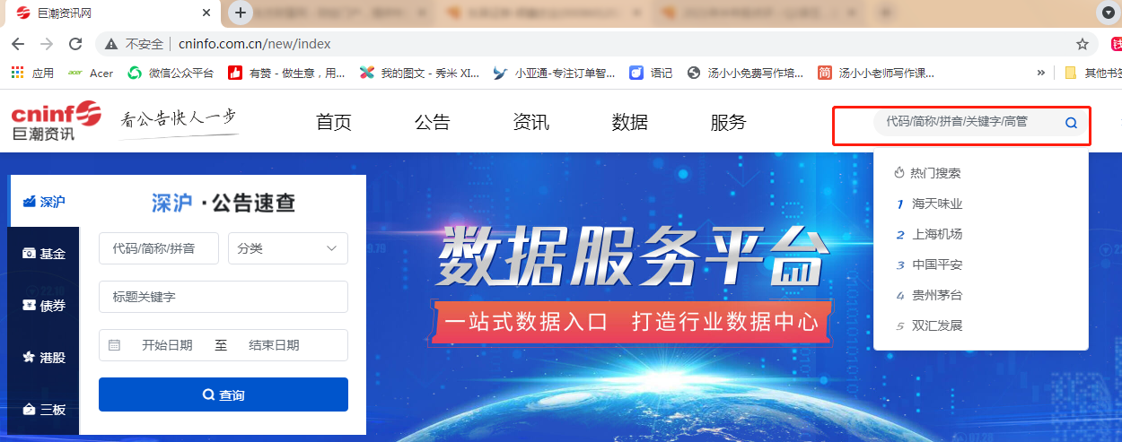 股票涨跌原理_股票涨跌限制_股票投资技术分析干货