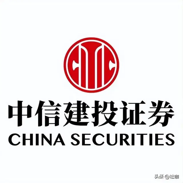 全国性大型综合证券公司_有名的股票公司_中国大型综合证券公司