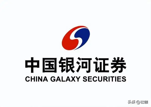 中国大型综合证券公司_全国性大型综合证券公司_有名的股票公司