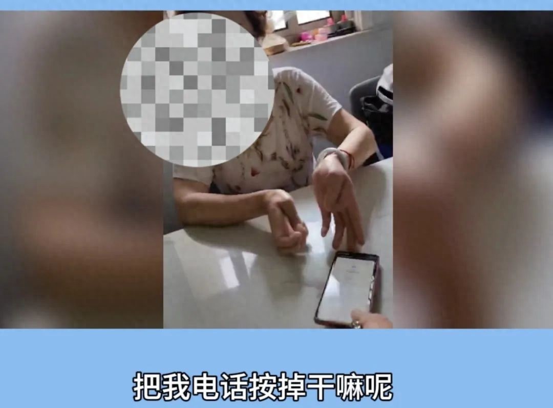  老年人网络诈骗防范 _投资在线理财_在家动手指赚钱骗局 