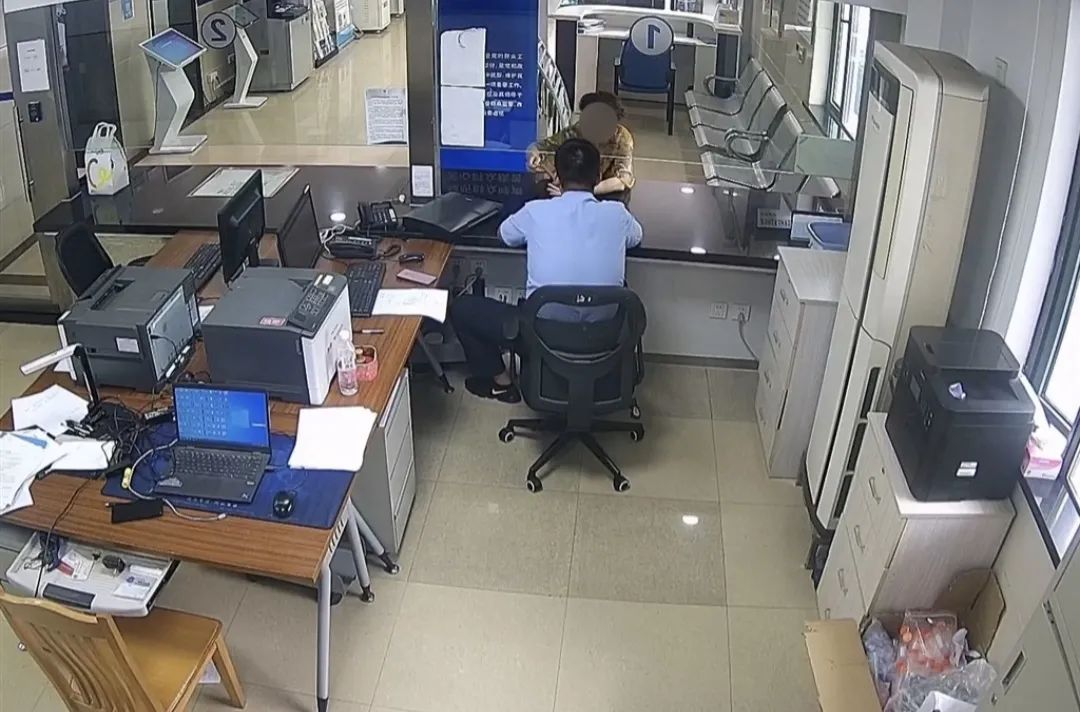 投资在线理财_在家动手指赚钱骗局 _ 老年人网络诈骗防范 