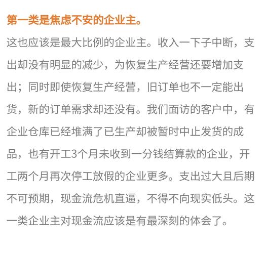 现金管理类产品收缩原因_银行理财收益走低分析_保险理财产品排行