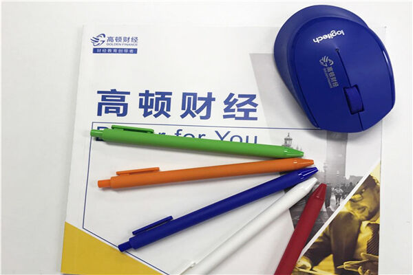 上市公司回购股票效应_公司回购股票会涨吗_股份回购对股价影响