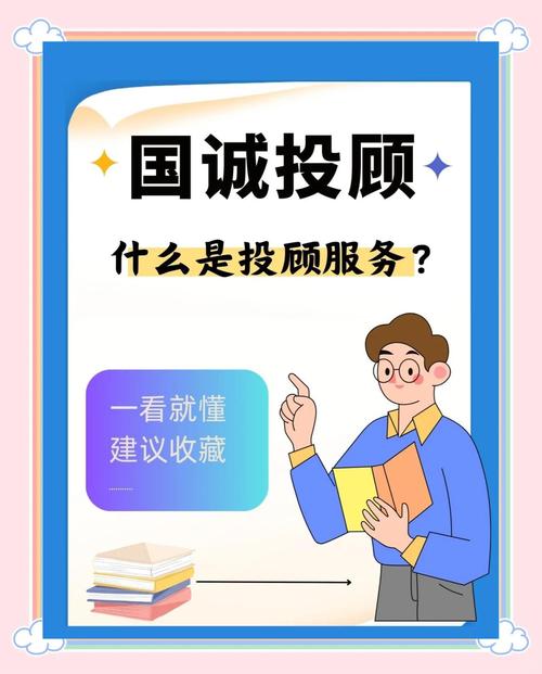 基金专户理财QDII业务_一对多专户业务开闸_一对多专户理财