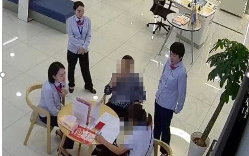 浦发银行武汉沙湖支行成功识破大额收益骗局。