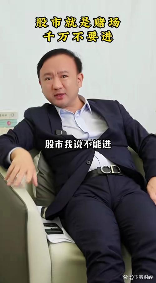 中国股市赌场论 许小年 股市推倒重来论_中国股票市场是否反映市场有效