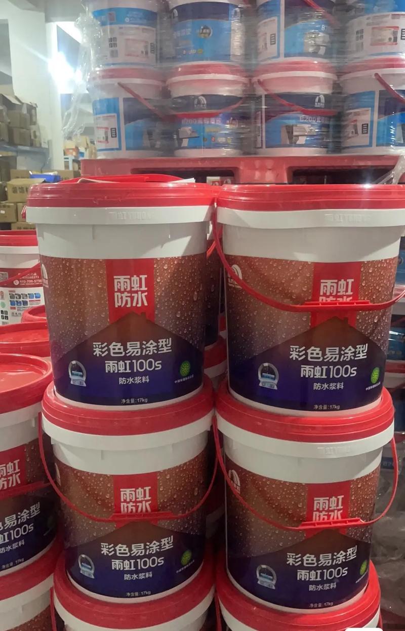 东方雨虹商品期货套期保值业务_东方雨虹原材料价格风险管理_股指期货套期保值的目的