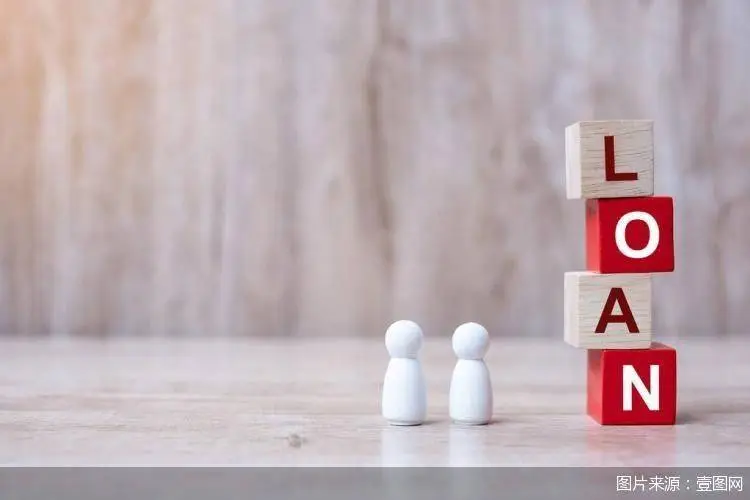 有鱼贷款—借款,借钱,网贷_闲鱼借钱功能 利率展示不明晰 用户注销账户困难