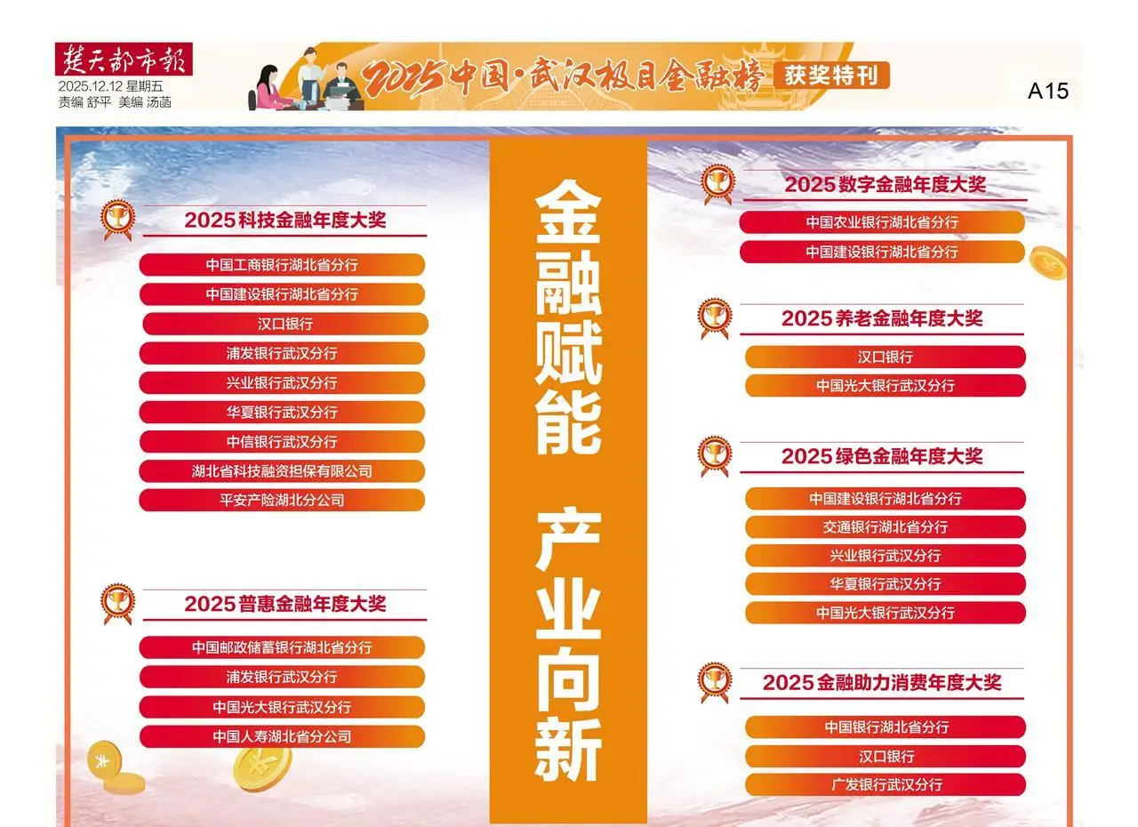 光大银行理财产品种类_光大的理财产品_光大银行哪种理财产品好