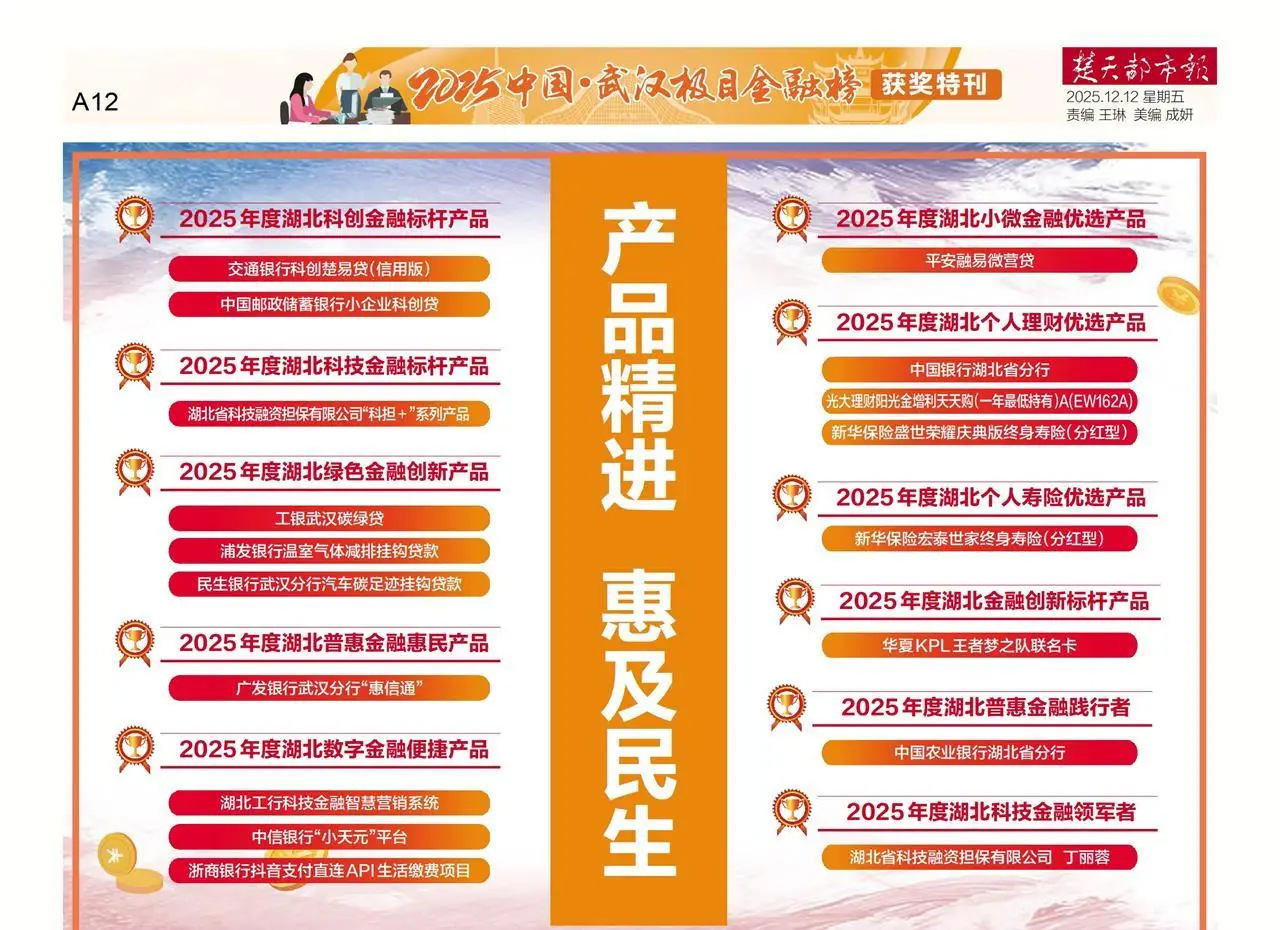 光大银行理财产品种类_光大银行哪种理财产品好_光大的理财产品