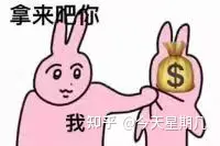 理财融资工具_理财小白基金入门_基金投资技巧分享