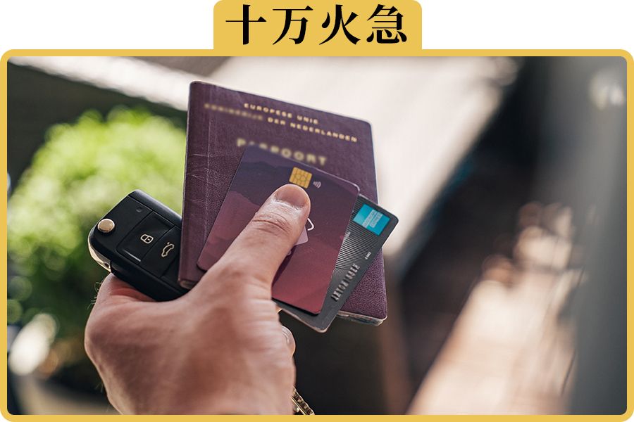 抵押贷款买车办理解押手续_车管所解押流程_贷款买车要什么手续