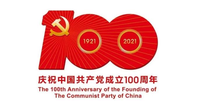 2021年保定市生源地助学贷款办理时间_保定市生源地国家信用助学贷款政策咨询热线电话_安阳生源地贷款