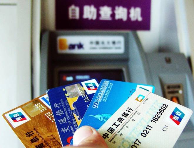 消费陷阱_财务自由_p2f理财有风险吗