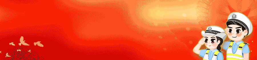 贷款买车抵押登记流程_车辆抵押登记手续_贷款买车要什么手续