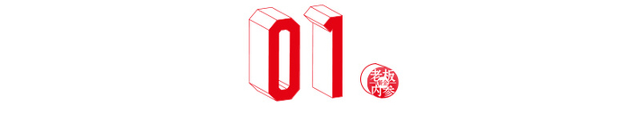 星巴克中国业绩下滑原因分析_星巴克中国股权收购传闻_星巴克 股票期权