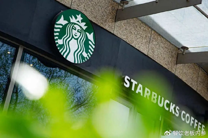 星巴克中国股权收购传闻_星巴克中国业绩下滑原因分析_星巴克 股票期权