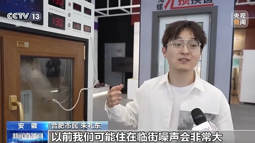 深圳住房公积金贷款买房_二手房市场回暖_五一楼市新政