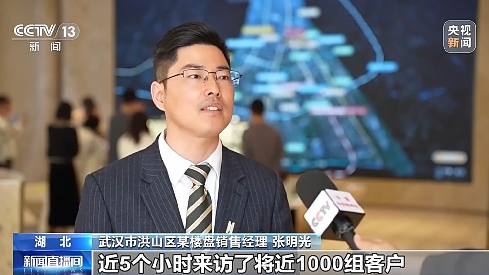 二手房市场回暖_五一楼市新政_深圳住房公积金贷款买房