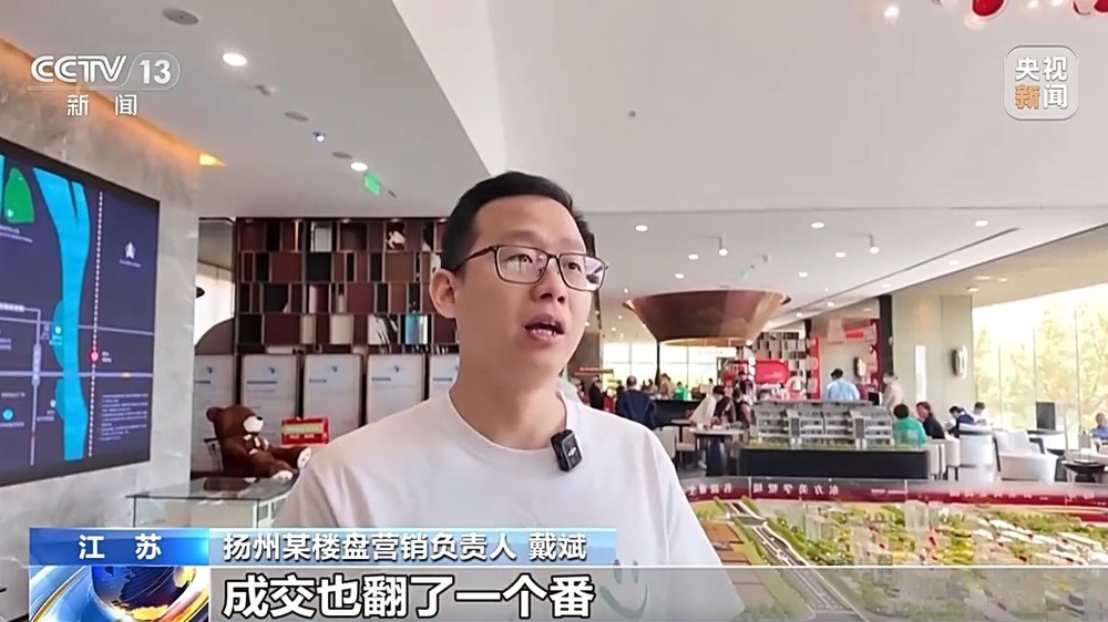 五一楼市新政二手房市场活跃度_深圳住房公积金贷款买房_北京上海二手房成交量增长