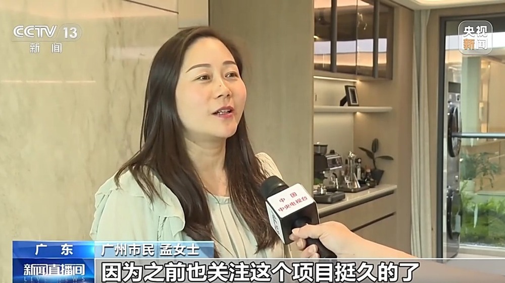 北京上海二手房成交量增长_深圳住房公积金贷款买房_五一楼市新政二手房市场活跃度