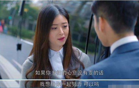 王柏川到底该不该婚前在房产证上加樊胜美的名字？