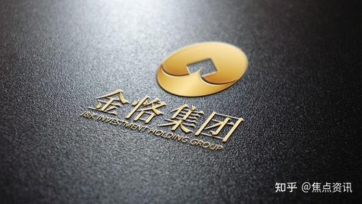 万达投资复利理财交易平台_地产资产管理_房企大宗交易